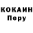 Amphetamine Розовый Dmitriy Kigay