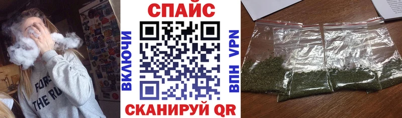 Купить  Избербаш  Бутират 99% 