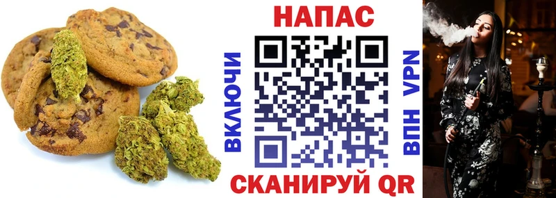 Купить закладки  Избербаш  Еда ТГК конопля 