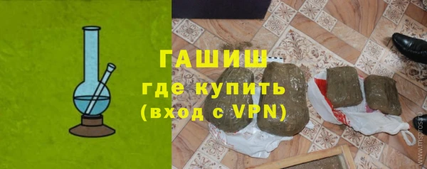 экстази Касимов