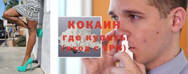 экстази Касимов