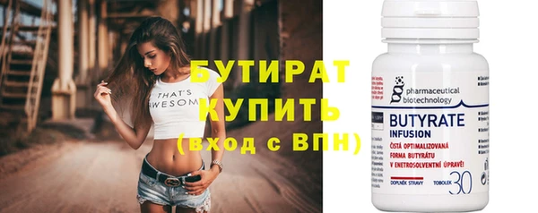 экстази Касимов