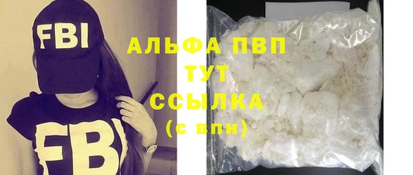 метадон Каменногорск