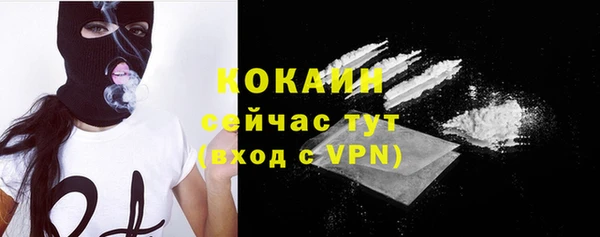 экстази Касимов