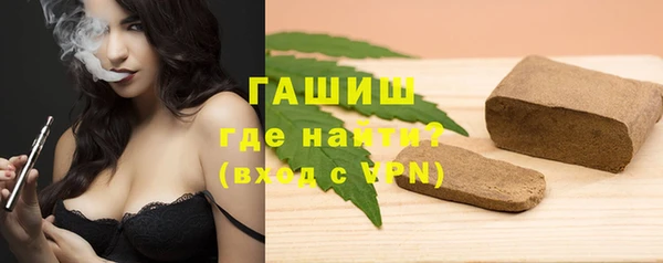 кристаллы Карталы