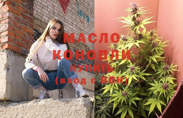 экстази Касимов