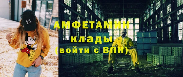 экстази Касимов