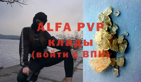 экстази Касимов