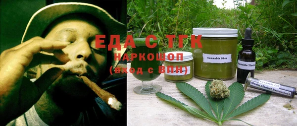 экстази Касимов