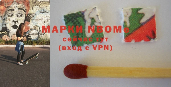 кристаллы Карталы