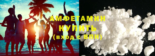 экстази Касимов
