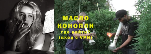 экстази Касимов