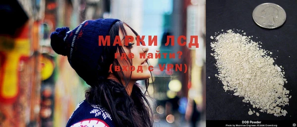 экстази Касимов