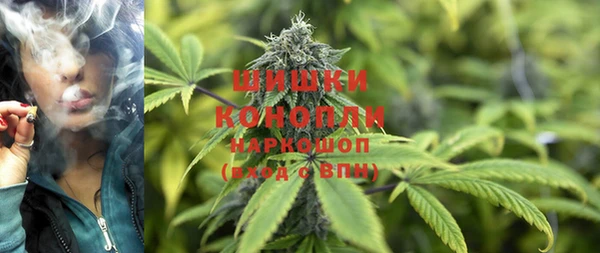 кристаллы Карталы