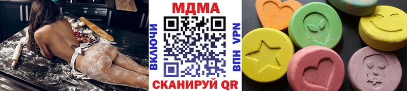 MDMA crystal Избербаш